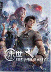 新人入门与避坑指南配图
